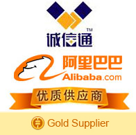 Quality nail file supplier of Alibaba Supplier of Alibaba